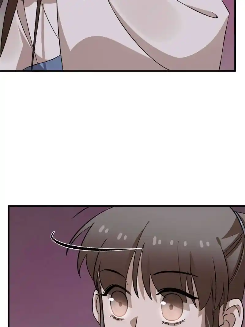 Queen of Posion: The Legend of a Super Agent, Doctor and Princess Chapter 471