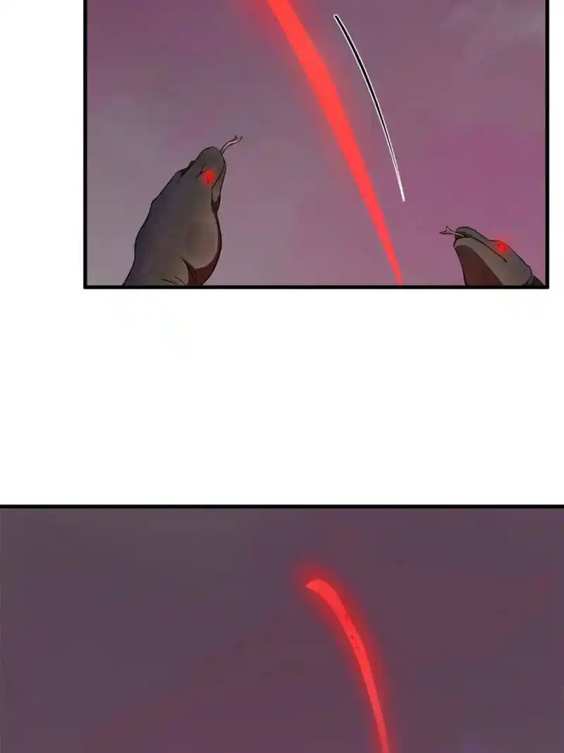 Queen of Posion: The Legend of a Super Agent, Doctor and Princess Chapter 471