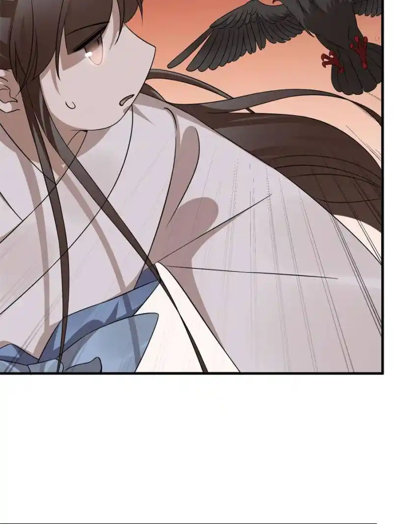 Queen of Posion: The Legend of a Super Agent, Doctor and Princess Chapter 471