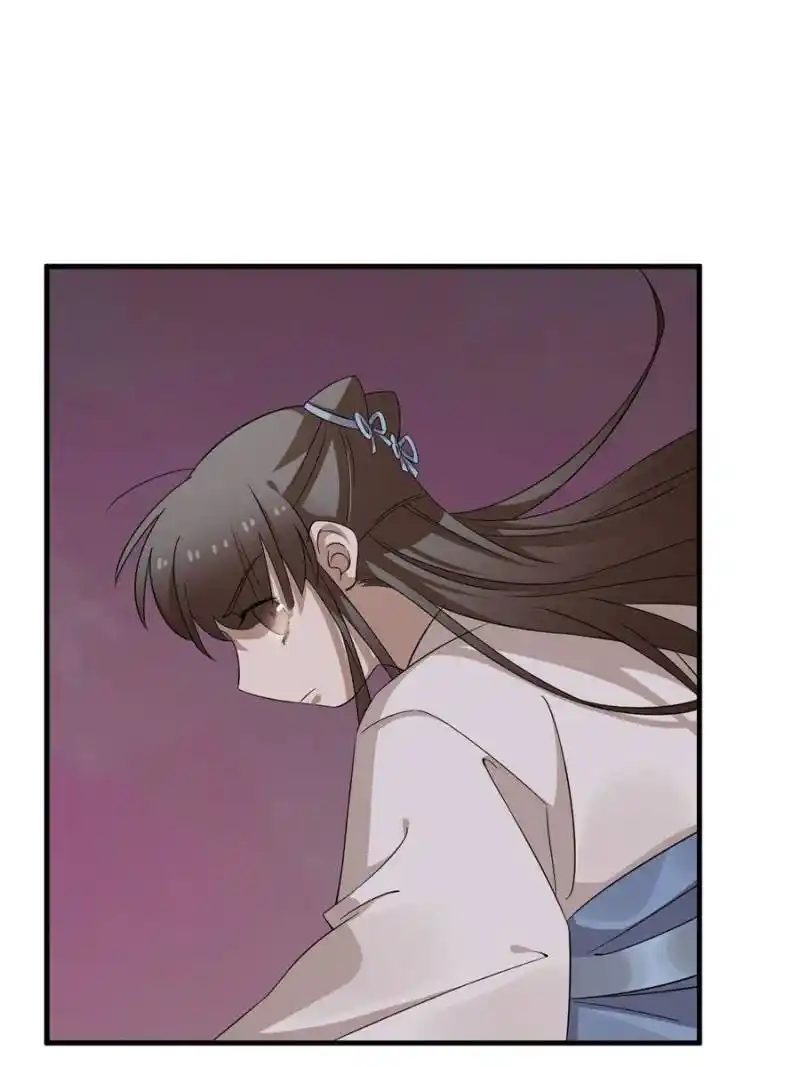 Queen of Posion: The Legend of a Super Agent, Doctor and Princess Chapter 471