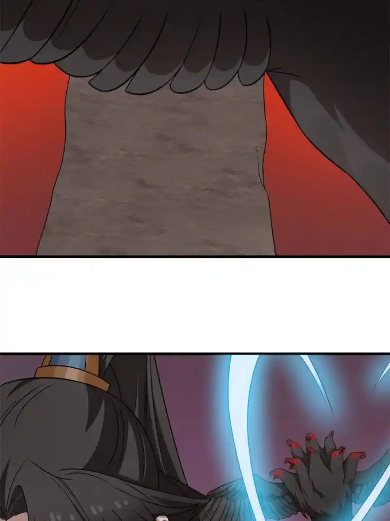 Queen of Posion: The Legend of a Super Agent, Doctor and Princess Chapter 471