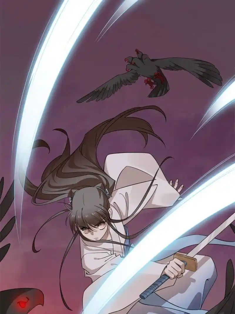 Queen of Posion: The Legend of a Super Agent, Doctor and Princess Chapter 471