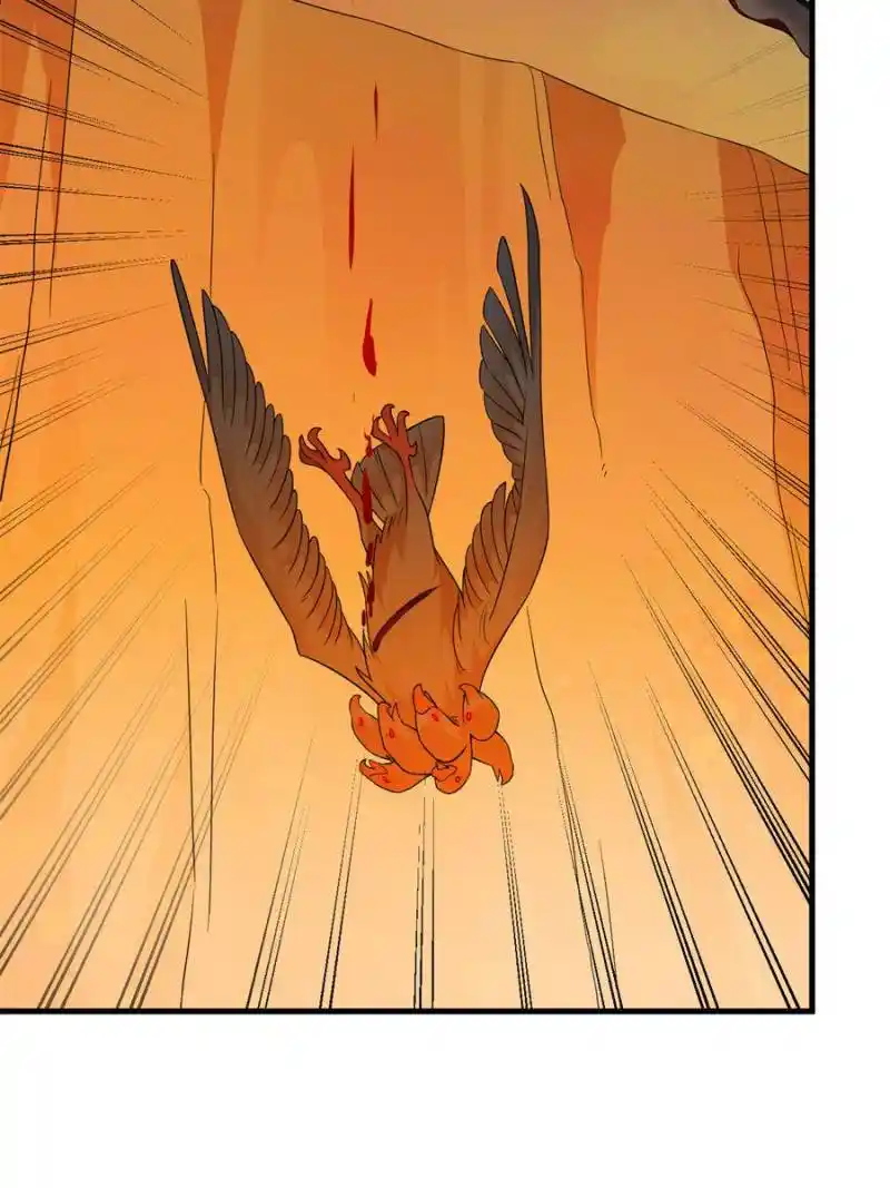 Queen of Posion: The Legend of a Super Agent, Doctor and Princess Chapter 471