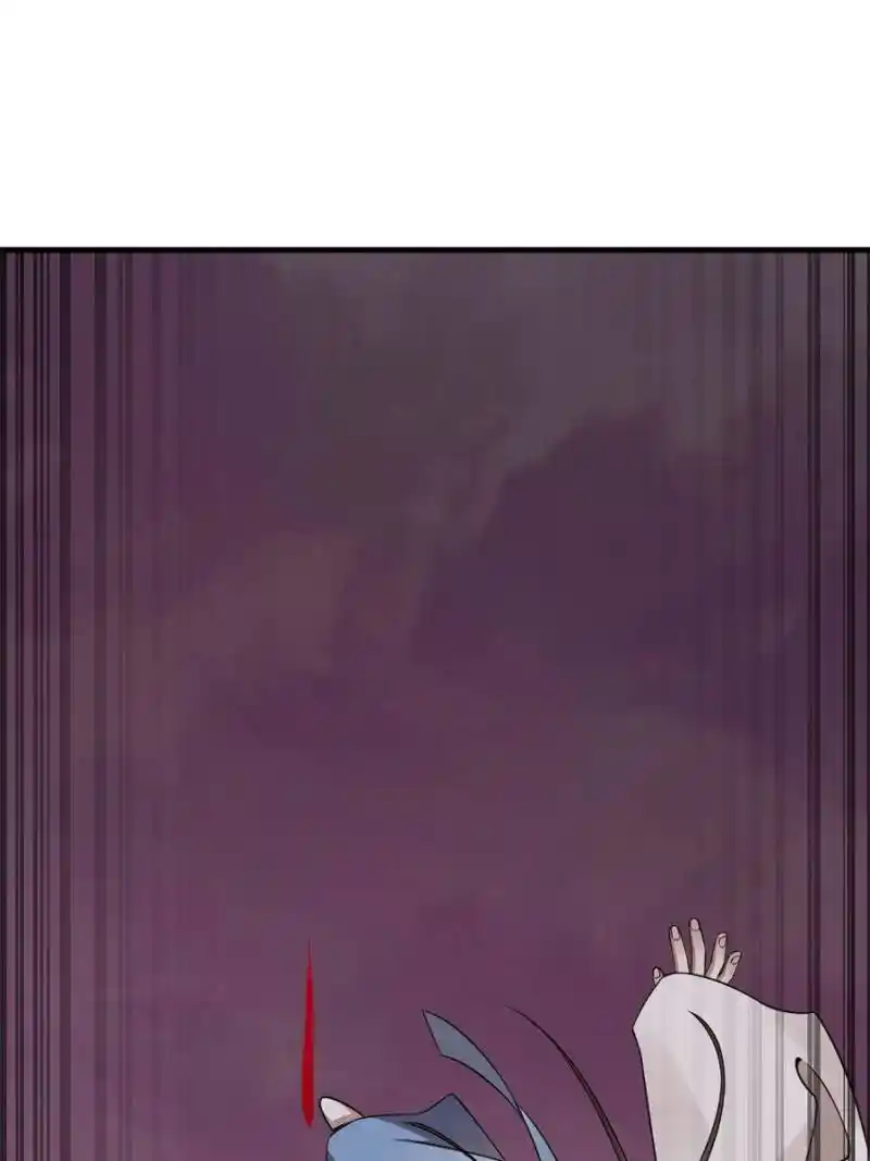 Queen of Posion: The Legend of a Super Agent, Doctor and Princess Chapter 471