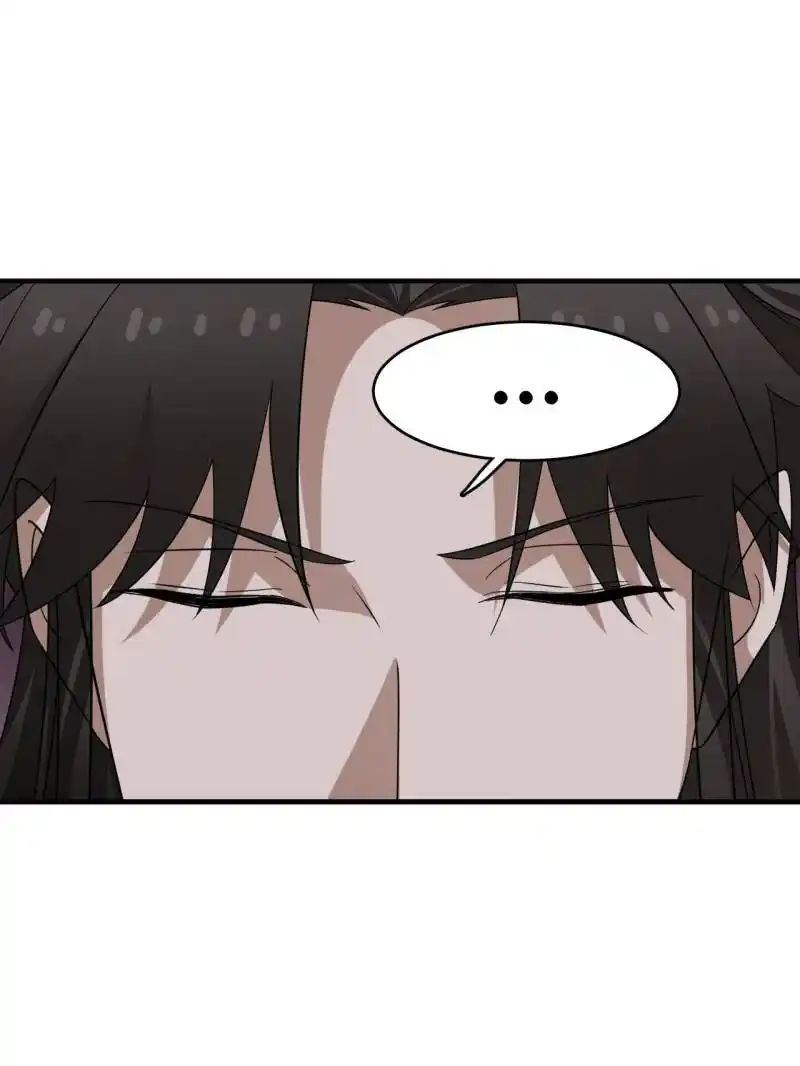 Queen of Posion: The Legend of a Super Agent, Doctor and Princess Chapter 477