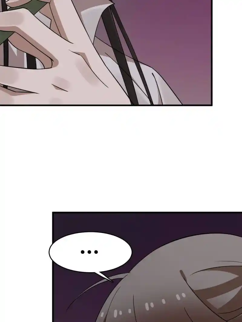 Queen of Posion: The Legend of a Super Agent, Doctor and Princess Chapter 477