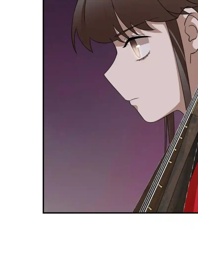 Queen of Posion: The Legend of a Super Agent, Doctor and Princess Chapter 477