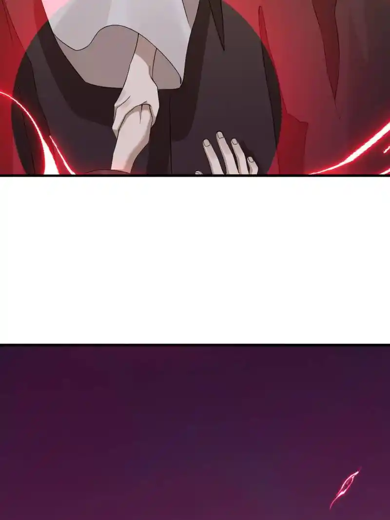 Queen of Posion: The Legend of a Super Agent, Doctor and Princess Chapter 478