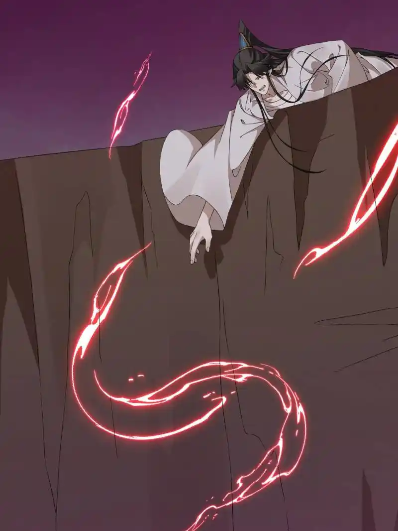 Queen of Posion: The Legend of a Super Agent, Doctor and Princess Chapter 478