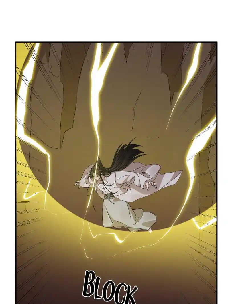 Queen of Posion: The Legend of a Super Agent, Doctor and Princess Chapter 478