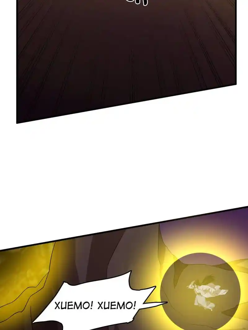 Queen of Posion: The Legend of a Super Agent, Doctor and Princess Chapter 478