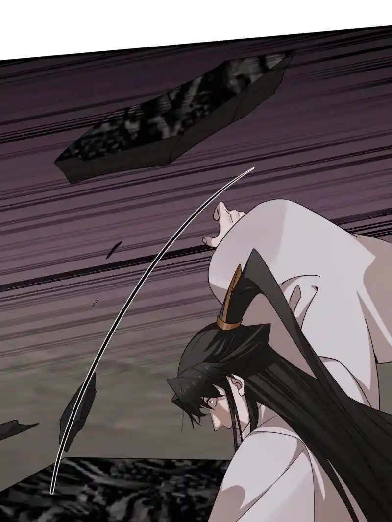 Queen of Posion: The Legend of a Super Agent, Doctor and Princess Chapter 478