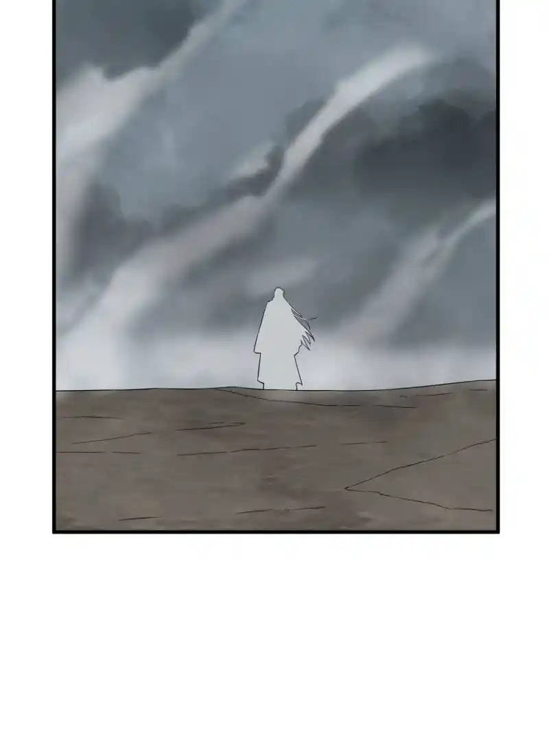 Queen of Posion: The Legend of a Super Agent, Doctor and Princess Chapter 478