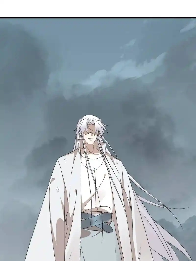 Queen of Posion: The Legend of a Super Agent, Doctor and Princess Chapter 478