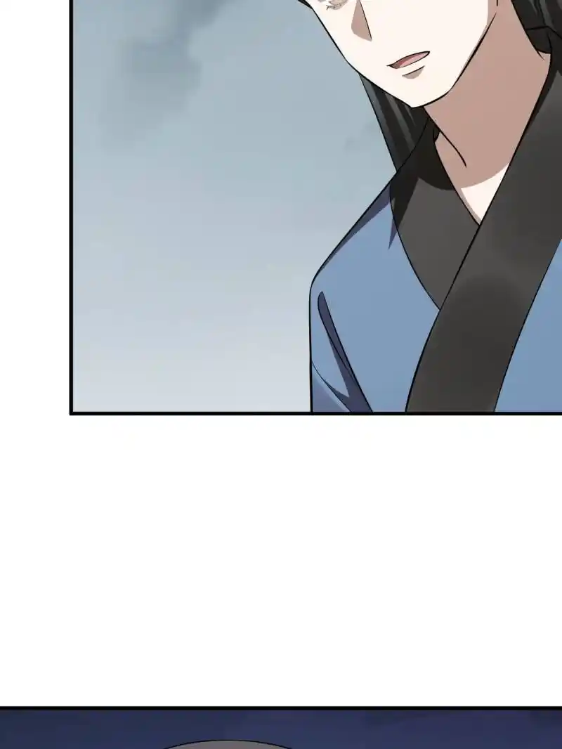 Queen of Posion: The Legend of a Super Agent, Doctor and Princess Chapter 482