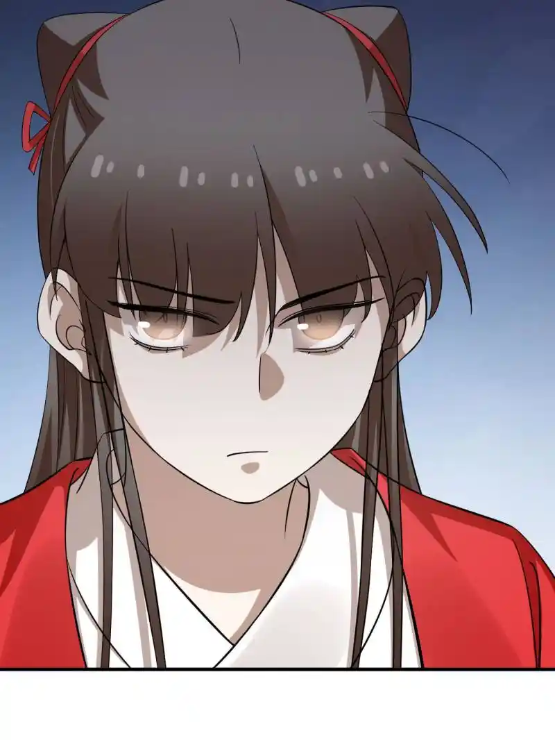 Queen of Posion: The Legend of a Super Agent, Doctor and Princess Chapter 482