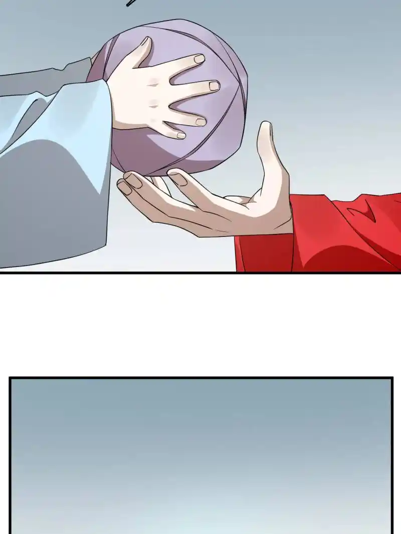 Queen of Posion: The Legend of a Super Agent, Doctor and Princess Chapter 483