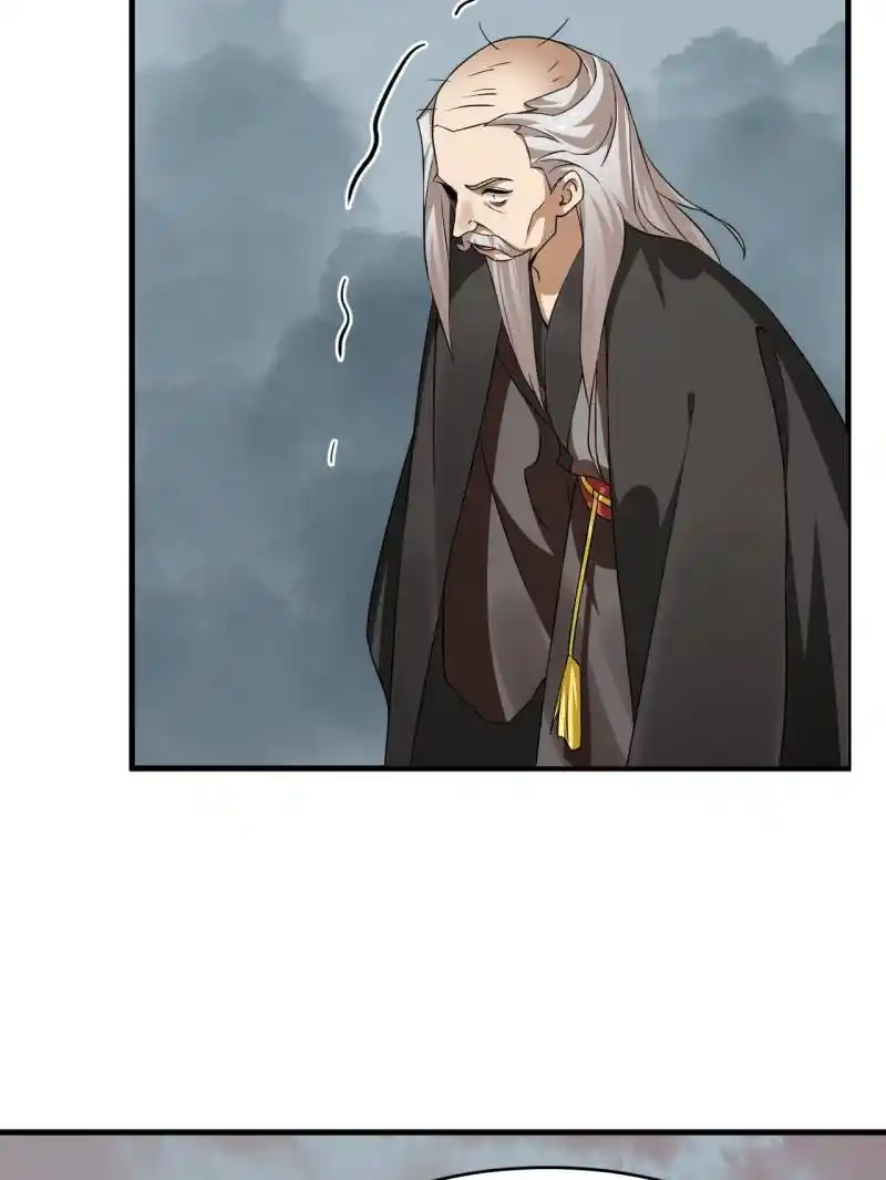 Queen of Posion: The Legend of a Super Agent, Doctor and Princess Chapter 483