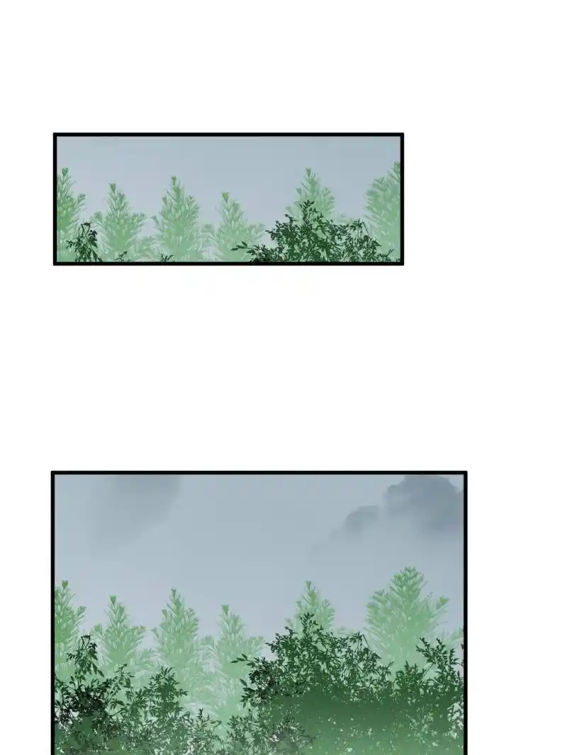 Queen of Posion: The Legend of a Super Agent, Doctor and Princess Chapter 483