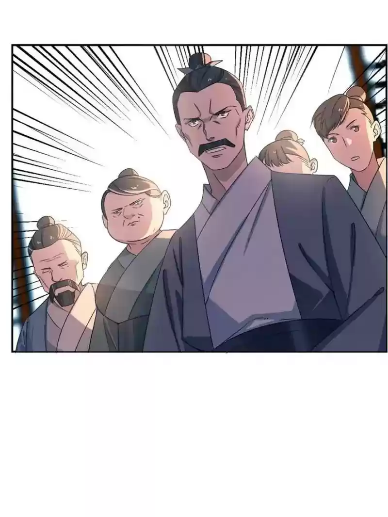 Queen of Posion: The Legend of a Super Agent, Doctor and Princess Chapter 5: