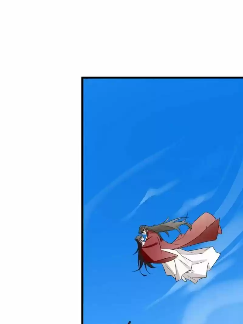 Queen Of Posion: The Legend Of A Super Agent, Doctor And Princess Chapter 61