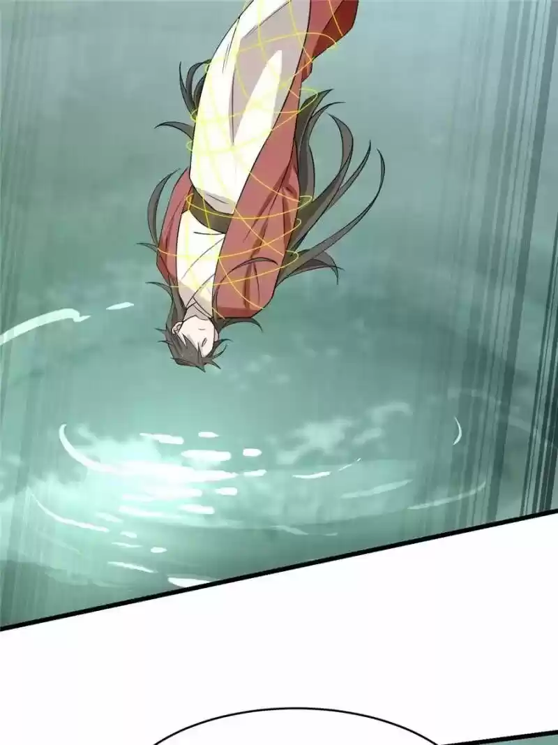 Queen Of Posion: The Legend Of A Super Agent, Doctor And Princess Chapter 61