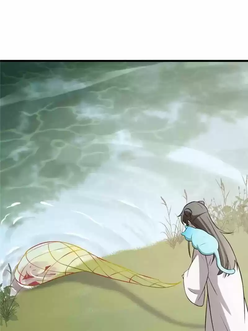 Queen Of Posion: The Legend Of A Super Agent, Doctor And Princess Chapter 62