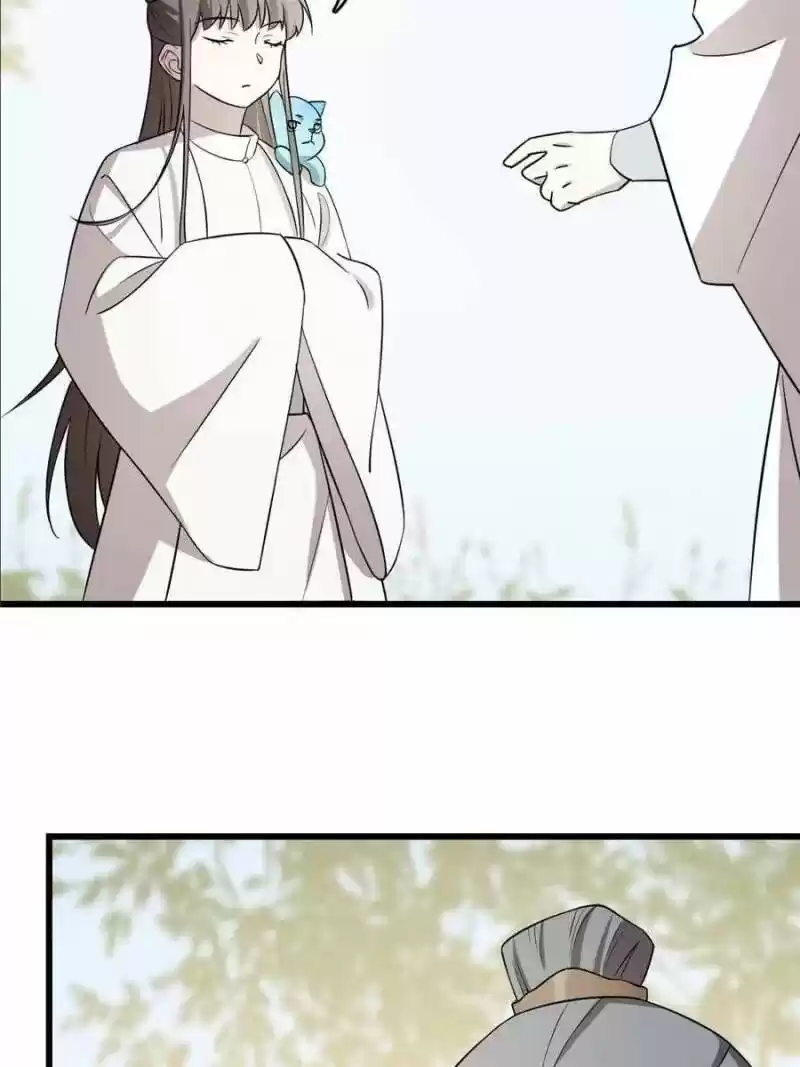 Queen Of Posion: The Legend Of A Super Agent, Doctor And Princess Chapter 62