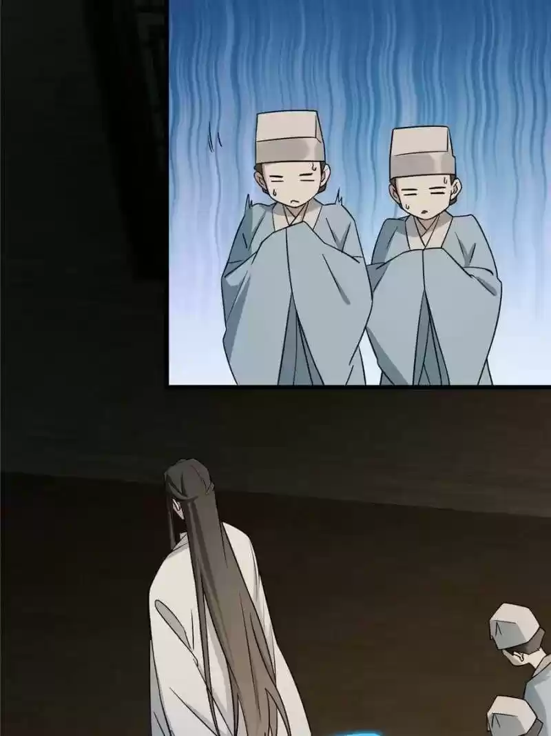 Queen Of Posion: The Legend Of A Super Agent, Doctor And Princess Chapter 65