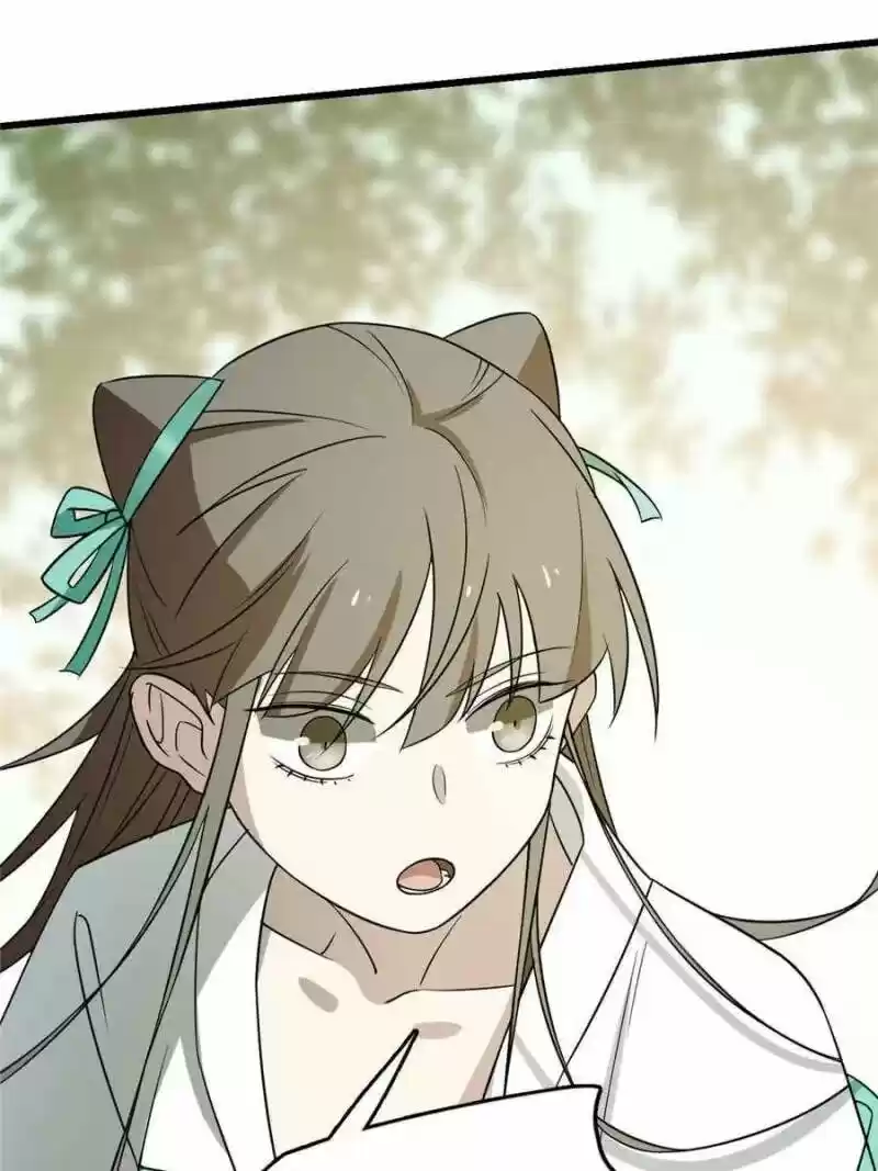 Queen Of Posion: The Legend Of A Super Agent, Doctor And Princess Chapter 65