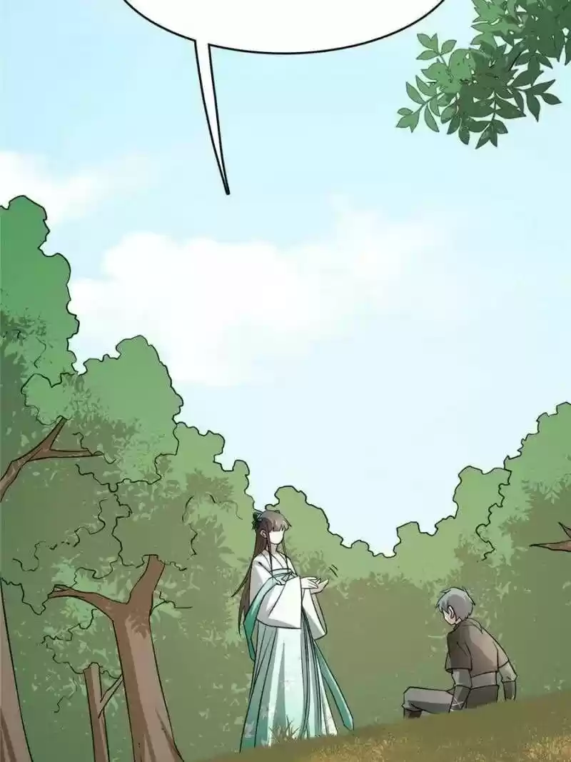 Queen Of Posion: The Legend Of A Super Agent, Doctor And Princess Chapter 66