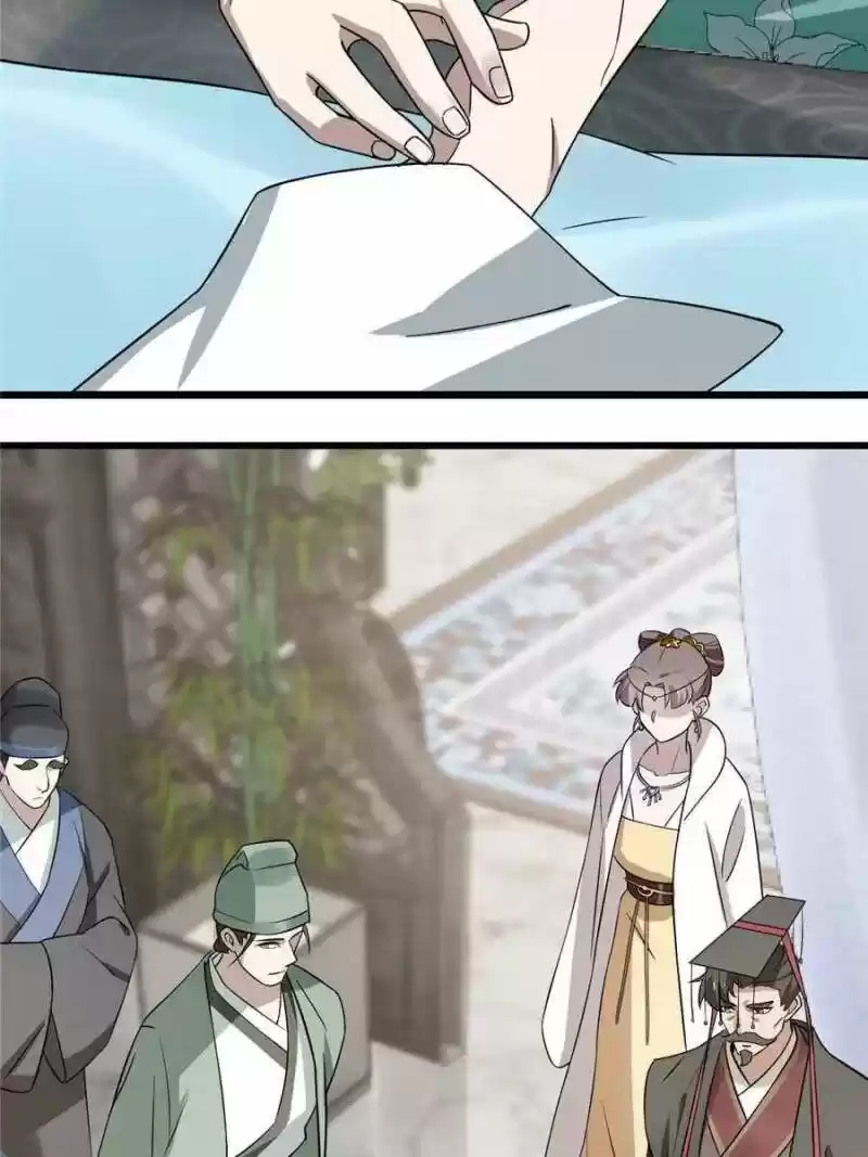 Queen Of Posion: The Legend Of A Super Agent, Doctor And Princess Chapter 67