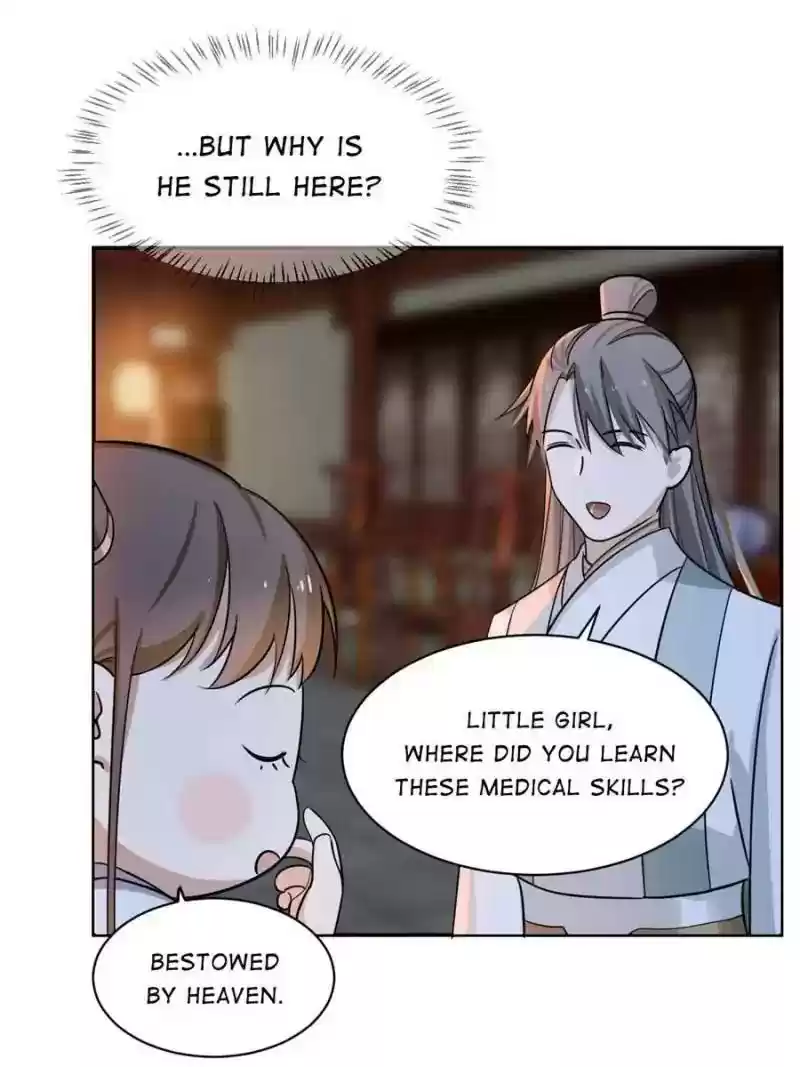 Queen of Posion: The Legend of a Super Agent, Doctor and Princess Chapter 7: