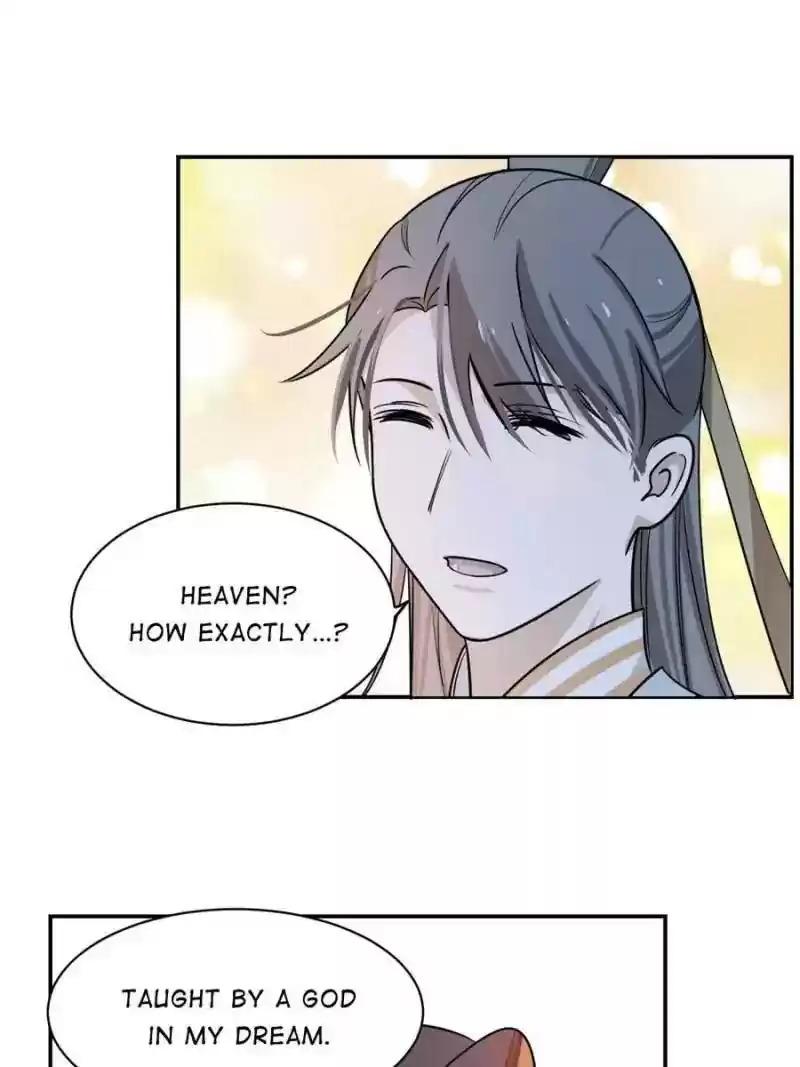 Queen of Posion: The Legend of a Super Agent, Doctor and Princess Chapter 7: