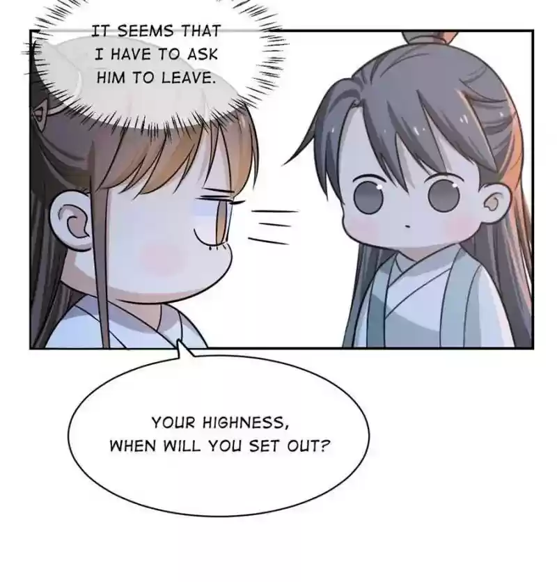 Queen of Posion: The Legend of a Super Agent, Doctor and Princess Chapter 7: