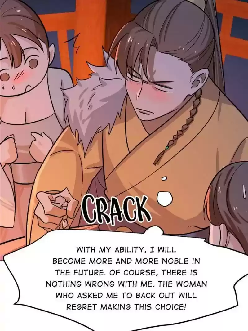 Queen of Posion: The Legend of a Super Agent, Doctor and Princess Chapter 7: