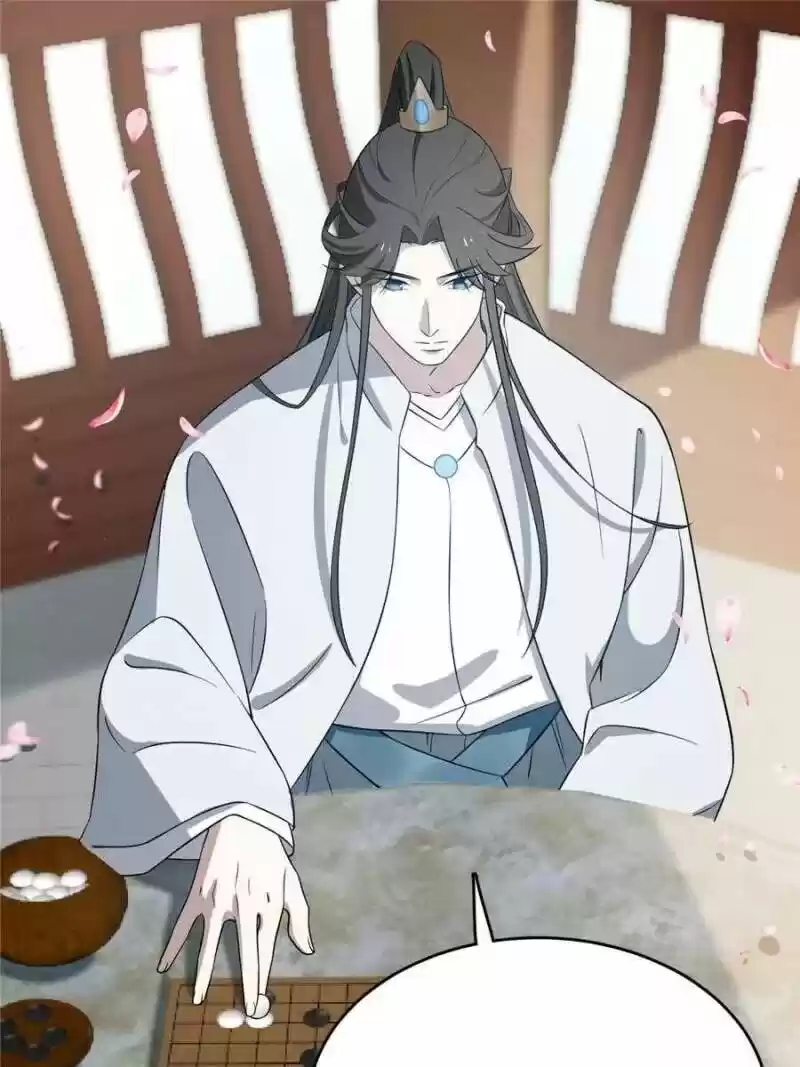 Queen Of Posion: The Legend Of A Super Agent, Doctor And Princess Chapter 70