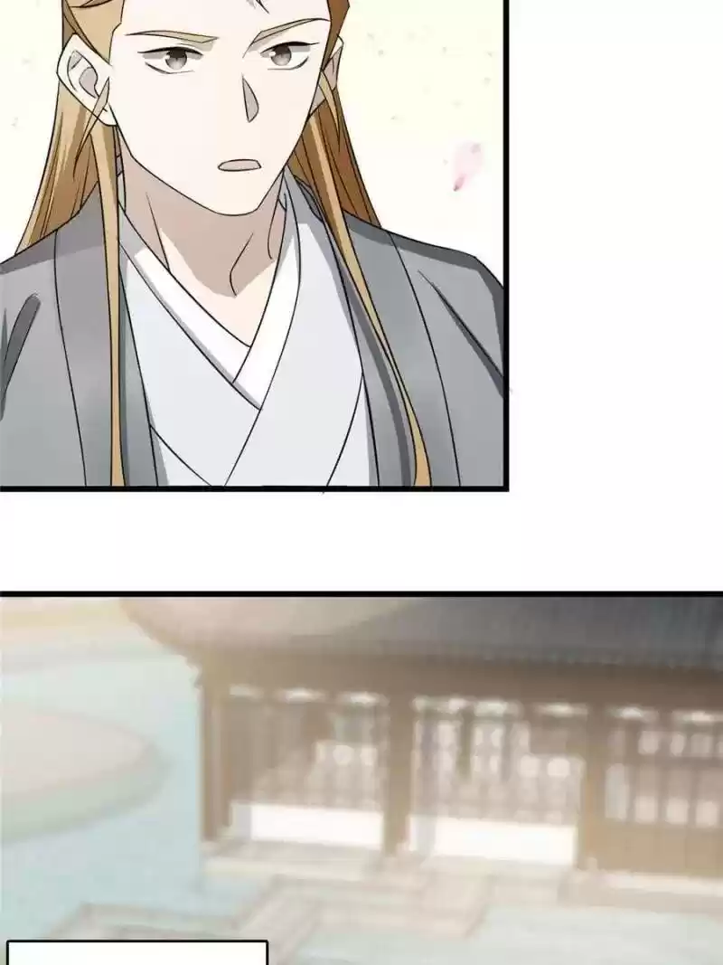 Queen Of Posion: The Legend Of A Super Agent, Doctor And Princess Chapter 71