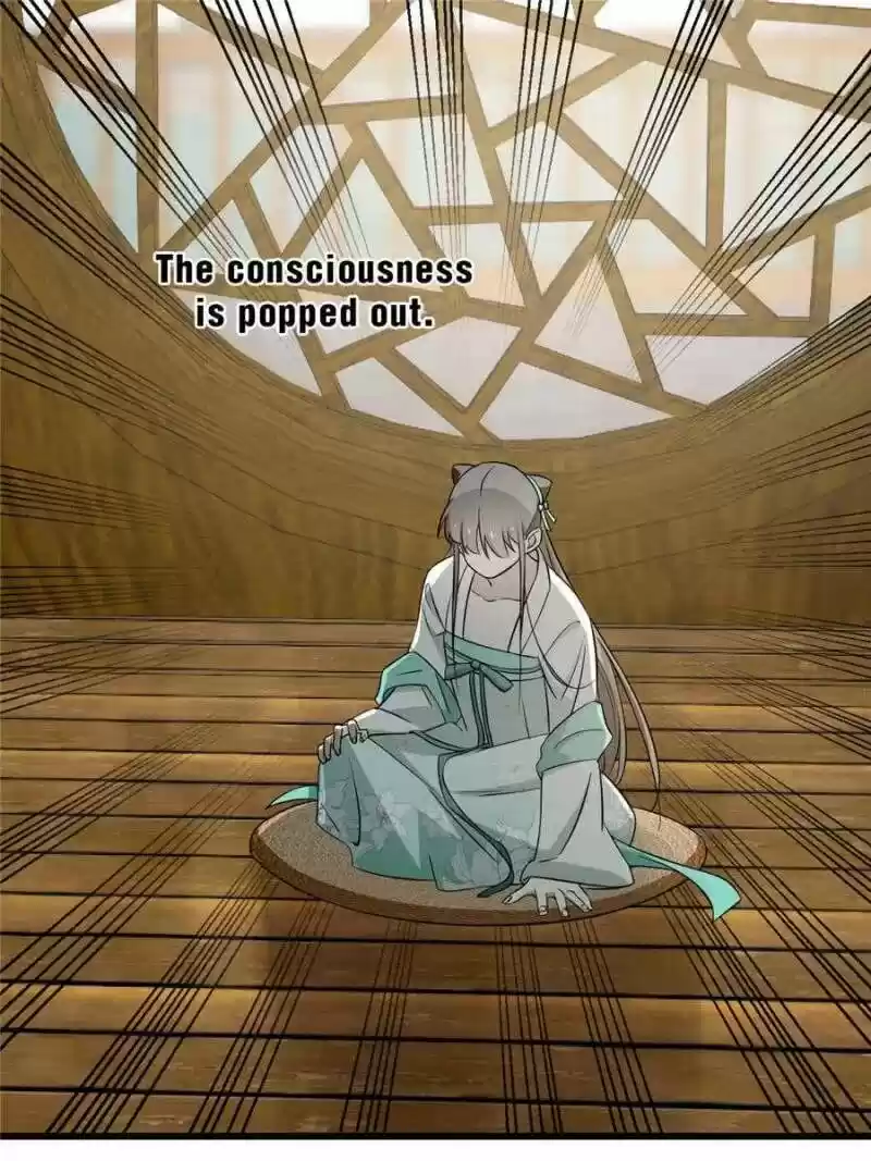 Queen Of Posion: The Legend Of A Super Agent, Doctor And Princess Chapter 71