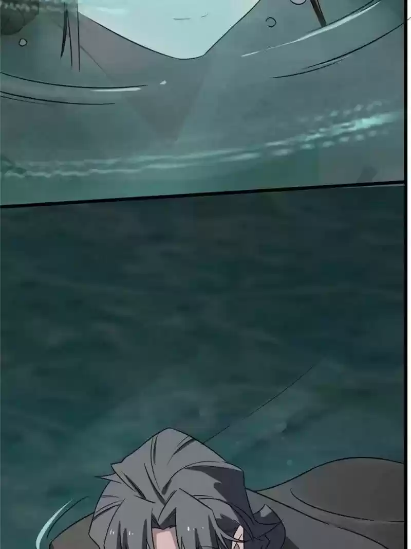 Queen Of Posion: The Legend Of A Super Agent, Doctor And Princess Chapter 72