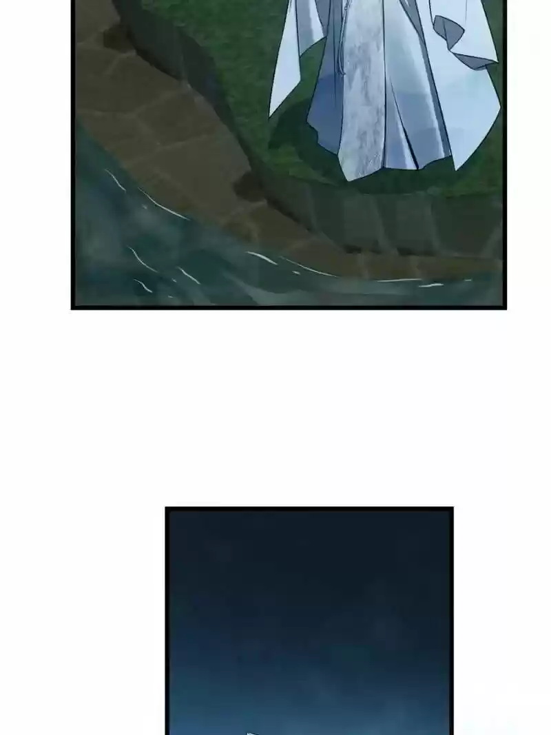 Queen Of Posion: The Legend Of A Super Agent, Doctor And Princess Chapter 73