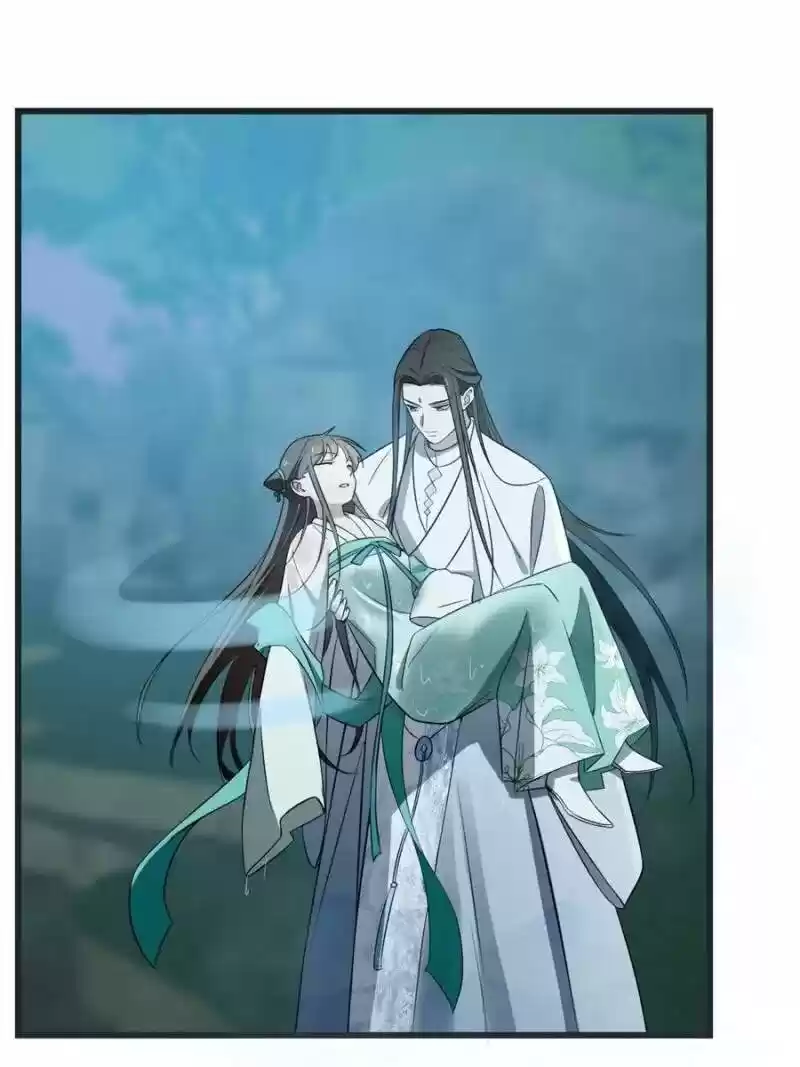 Queen Of Posion: The Legend Of A Super Agent, Doctor And Princess Chapter 73