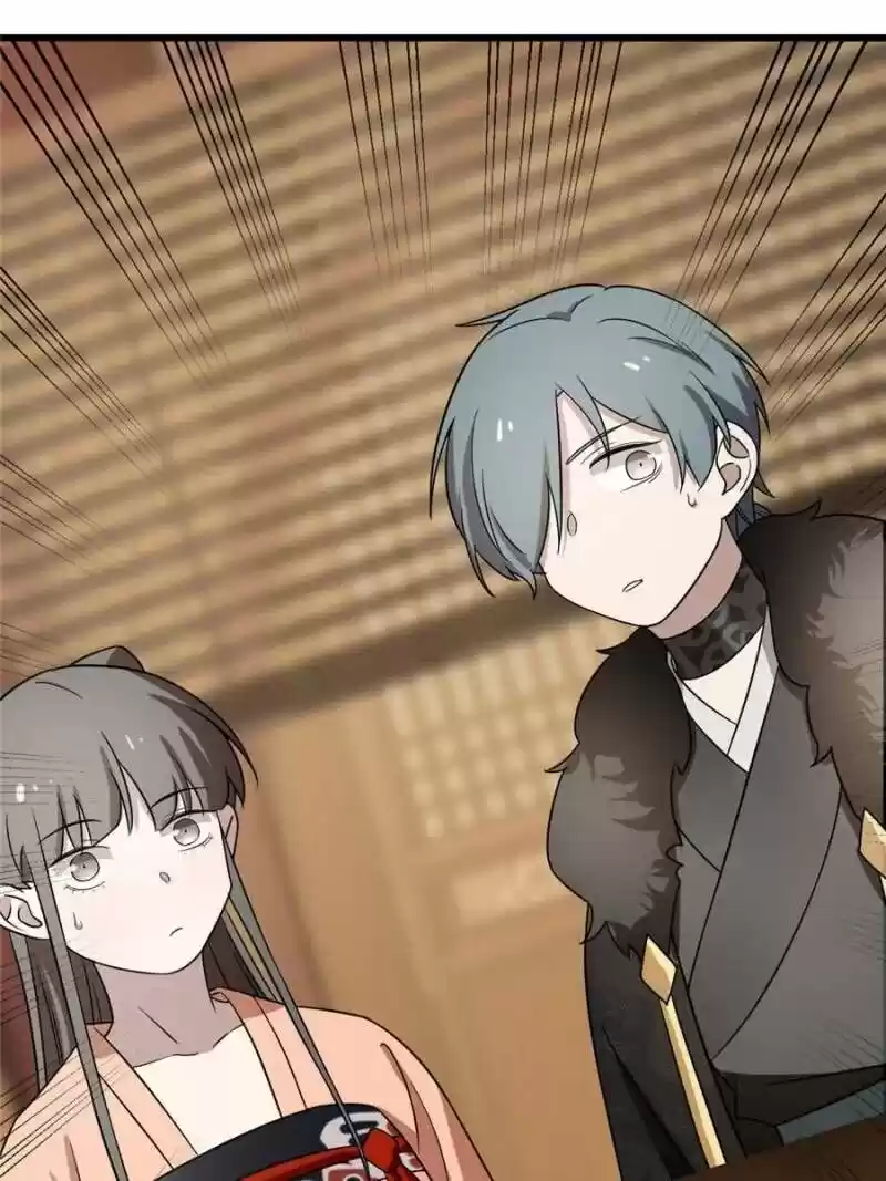 Queen Of Posion: The Legend Of A Super Agent, Doctor And Princess Chapter 75