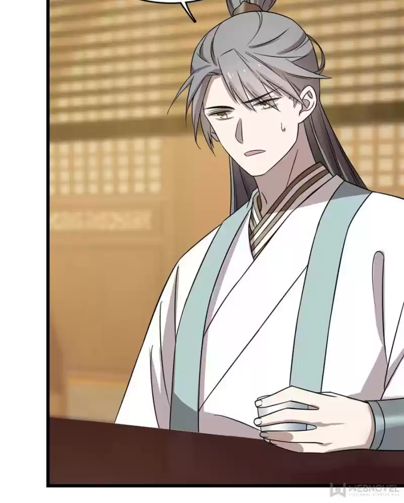 Queen Of Posion: The Legend Of A Super Agent, Doctor And Princess Chapter 76