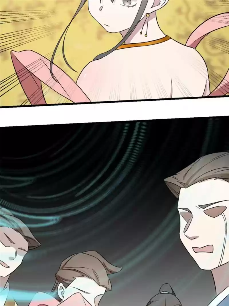 Queen Of Posion: The Legend Of A Super Agent, Doctor And Princess Chapter 77