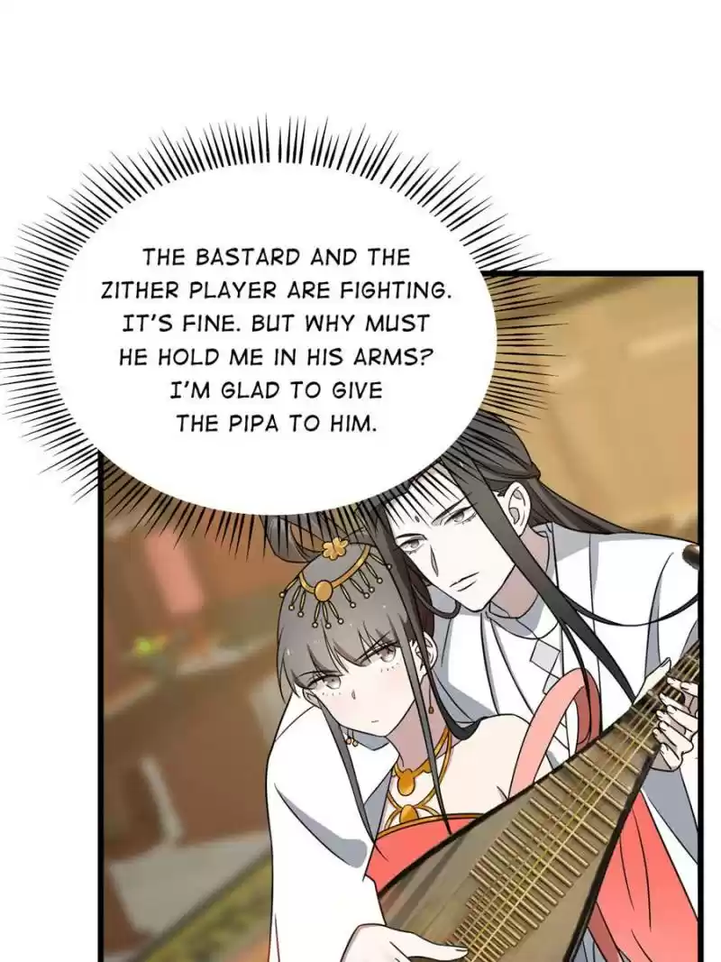 Queen Of Posion: The Legend Of A Super Agent, Doctor And Princess Chapter 77