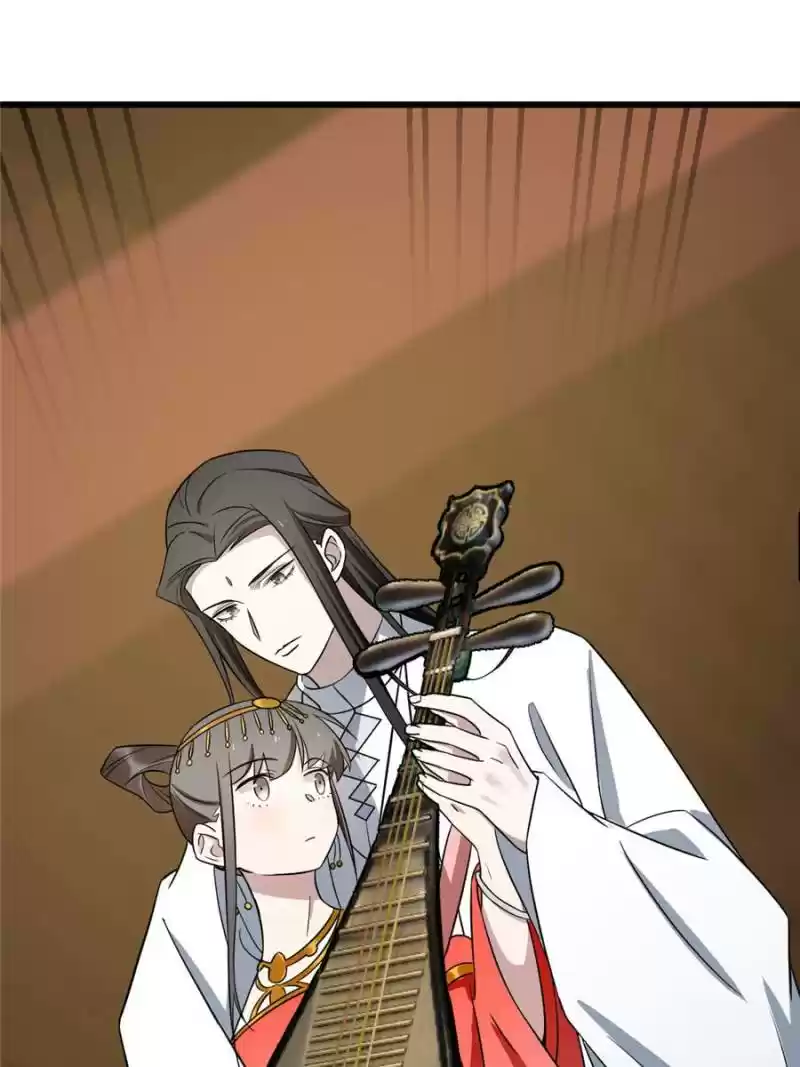 Queen Of Posion: The Legend Of A Super Agent, Doctor And Princess Chapter 77