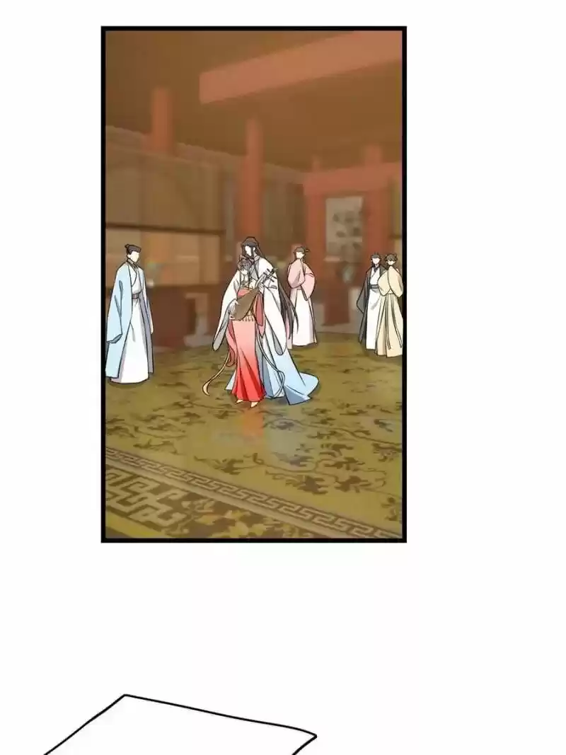 Queen Of Posion: The Legend Of A Super Agent, Doctor And Princess Chapter 78