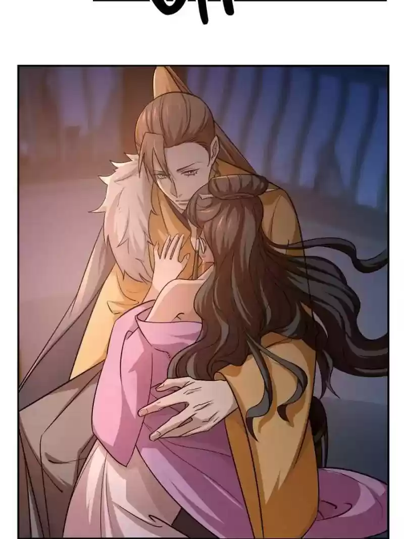 Queen of Posion: The Legend of a Super Agent, Doctor and Princess Chapter 8: