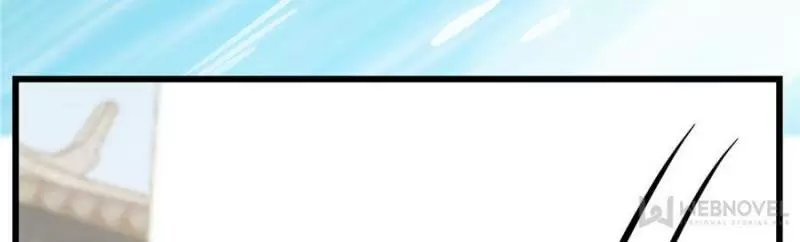 Queen Of Posion: The Legend Of A Super Agent, Doctor And Princess Chapter 86